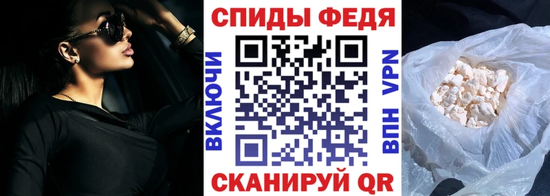 Amphetamine Розовый  MEGA сайт  Георгиевск 