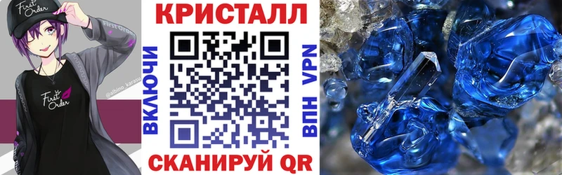 Амфетамин Premium Георгиевск