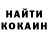 КЕТАМИН ketamine Svetlana Nigmatullina
