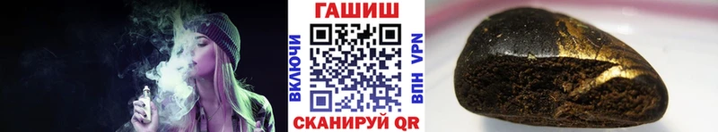 Гашиш индика сатива  Георгиевск 