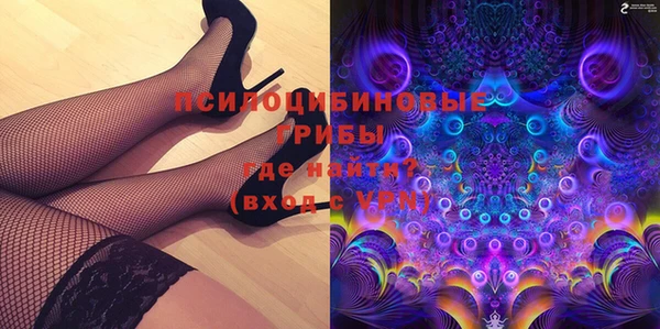 героин Армянск