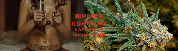 мефедрон Арсеньев