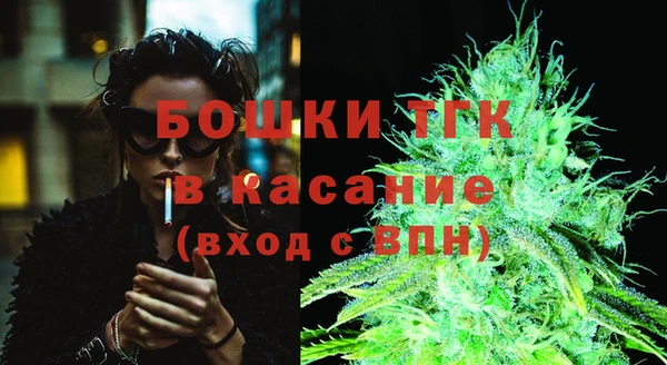 MDMA Аркадак