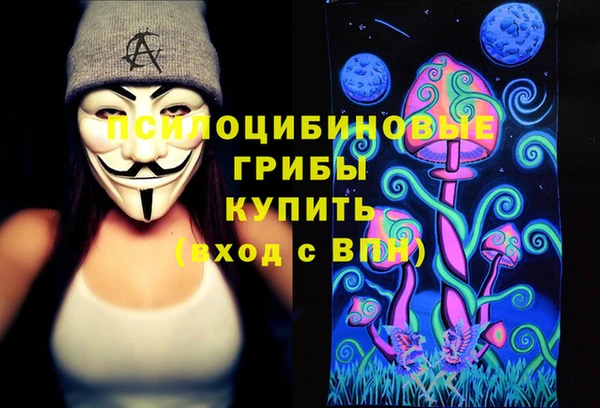 MDMA Аркадак