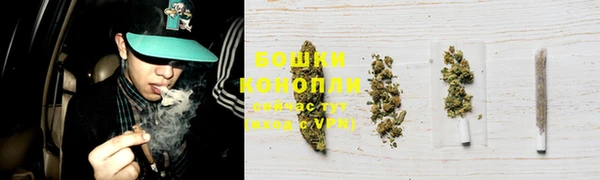 MDMA Аркадак
