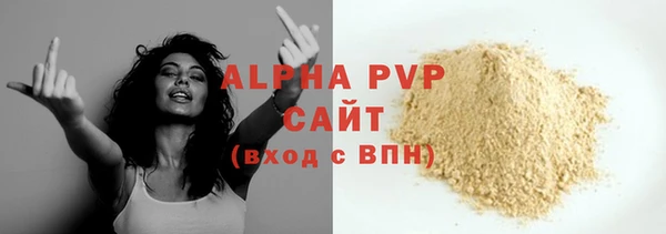 прущий лед Бабаево