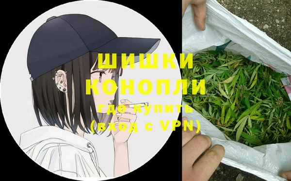 героин Армянск