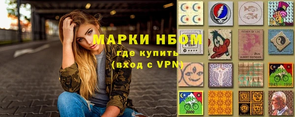 героин Армянск