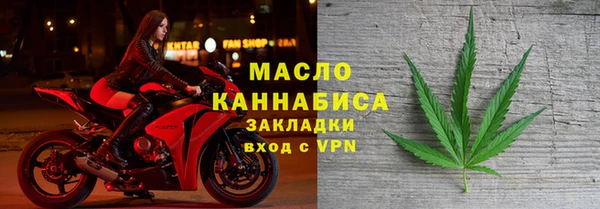 героин Армянск