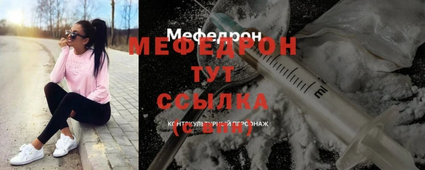 героин Армянск