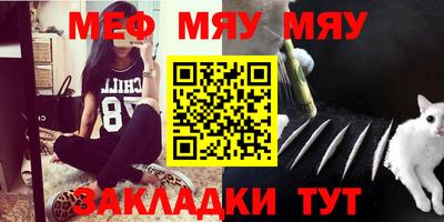 ECSTASY Кимры