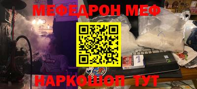 ECSTASY Кимры