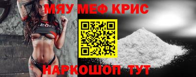 кокаин премиум Кинель