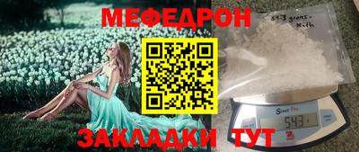 ECSTASY Кимры