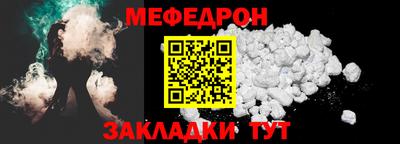 ECSTASY Кимры