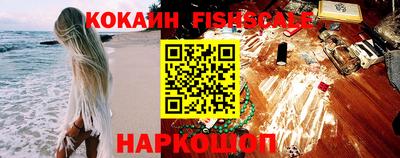 ECSTASY Кимры