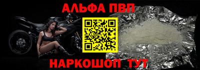 хмурый Кингисепп