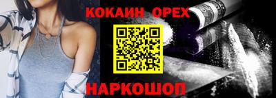 хмурый Кингисепп