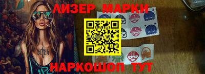 хмурый Кингисепп