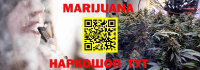 ECSTASY Кимры