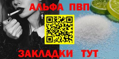 ECSTASY Кимры
