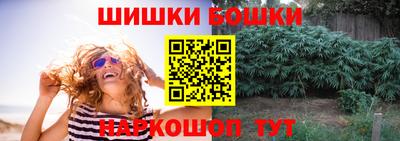 кокаин премиум Кинель