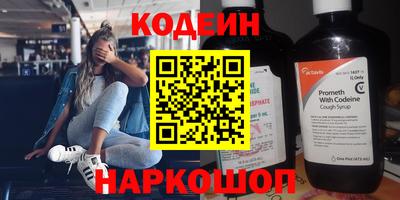 ECSTASY Кимры