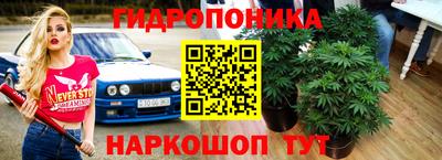 кокаин премиум Кинель