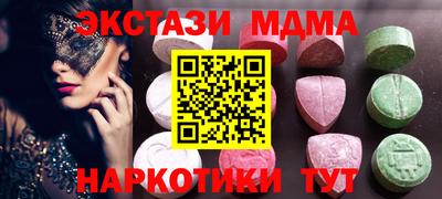 хмурый Кингисепп