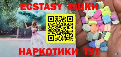 хмурый Кингисепп