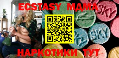 кокаин премиум Кинель