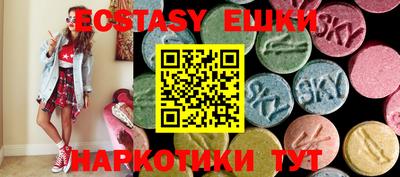 хмурый Кингисепп