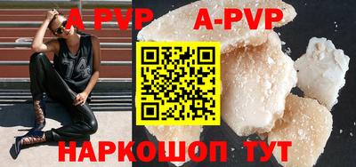 кокаин премиум Кинель