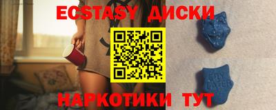 кокаин премиум Кинель
