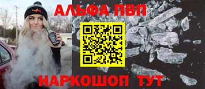 кокаин премиум Кинель