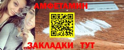 кокаин премиум Кинель