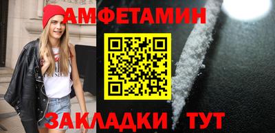 кокаин премиум Кинель