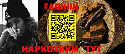 ECSTASY Кимры