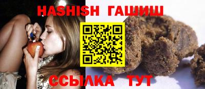 ECSTASY Кимры