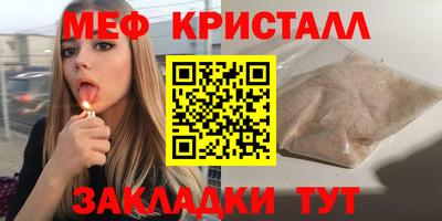 ECSTASY Кимры
