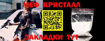 хмурый Кингисепп