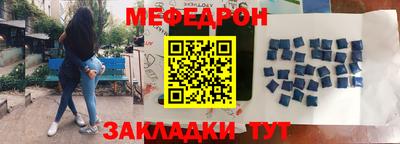ECSTASY Кимры