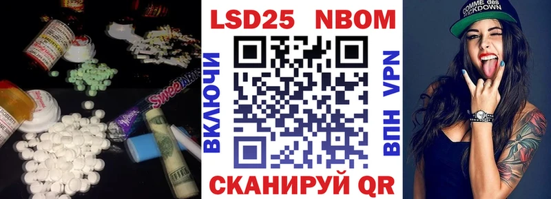 Лсд 25 экстази ecstasy  MEGA рабочий сайт  Георгиевск 